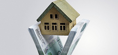 Досрочное погашение ипотеки частично или полностью